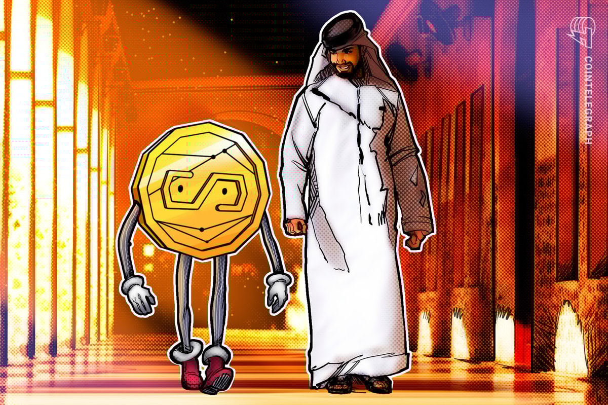 UAE Plans Digital Dirham Launch by Q4 2025